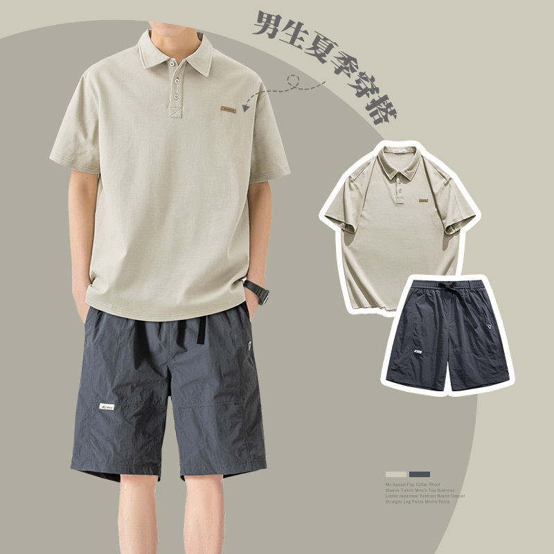 My Speed Lapel Short-Sleeve T-Shirt Polo Men's Summer Suit Loose Casual Straight-Leg Five-Point Sports Shorts