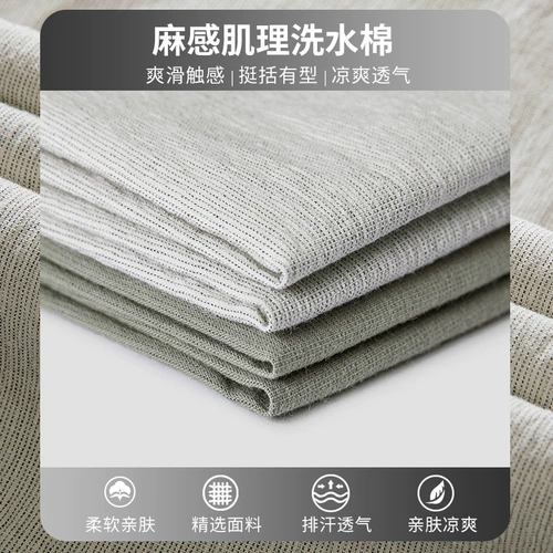 Хлопковые штаны, свободный прямой крой, большой размер