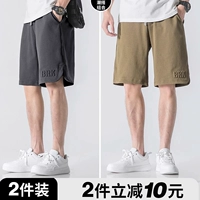 Темно -серый + военная карта [Открыть 10 юаней сразу после покупки двух произведений]