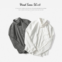My speed autumn overwear shirt men long sleeve Korean trend slim pocket inch clothes handsome casual white shirt