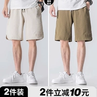 Абрикосовый цвет + военный хаки [открыт 10 юаней сразу после покупки двух произведений]