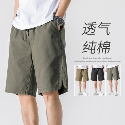 Хлопковые летние тонкие шорты, быстросохнущие спортивные пляжные штаны, оверсайз