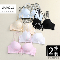No rimless underwear Female summer high school student bra gathered small chest adjustment type closed breast girl thin bra cover