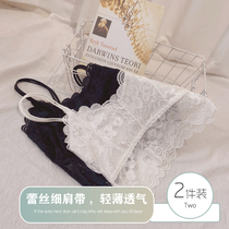 Sling womens summer chest anti-light thin breast wrap underwear bottom lace beauty back small vest summer coat