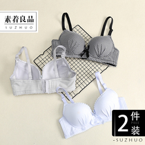 Underwear women without rims small chest gathered girl summer bra High school student bra thin new 2020 explosion