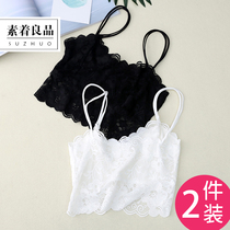 White suspender base bandeau inside womens summer chest underwear Anti-light lace small vest summer thin beauty back