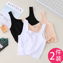 Summer anti-transparent bottom sling bandeau high school girl breast wrap anti-naked student base shirt small vest with underwear