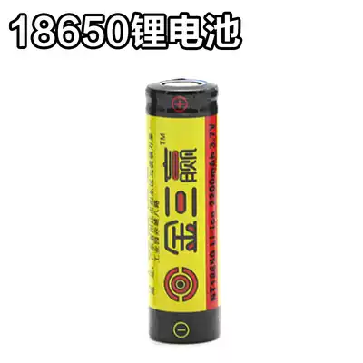 18650 power rechargeable battery in large spot 3 7V large capacity polymer 18650 lithium battery