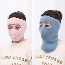 Shaking sound the same winter cycling mask mask breathable warm cold-resistant antifreeze comfortable dust-proof anti-haze neck protection