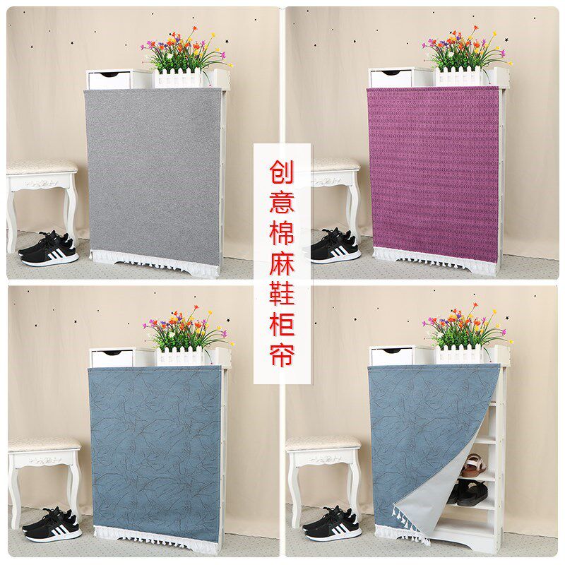 Handwashing Desk Shop Window Overall Cabinet Shelving Kitchen Window Sheltering Cord water segregator shielded curtain cloakroom dust-proof curtain