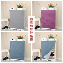  Washstand Window cabinet shelf Kitchen window occlusion ply Water separator occlusion curtain Cloakroom dust curtain
