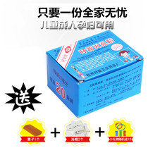  Lice repellent medicine People use head lice Adults use head lice to remove lice medicine Head lice medicine