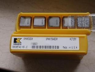 Kenner SPKN1504EDR KC725M pat on the front for an RFQ