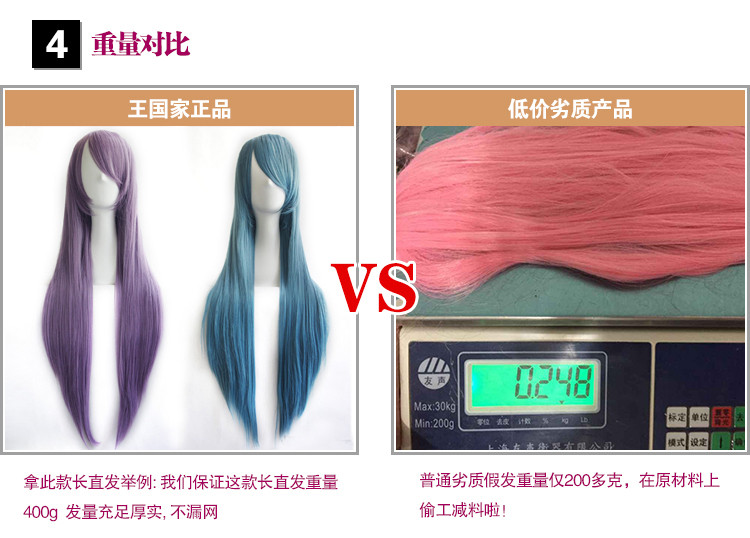 [vương quốc cosplay] Neil cơ thời đại Yulha A2A loại 2 cosplay hàng giả được tìm thấy cosplay hinata