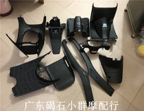 Applicable to Honda DIO27 DIO28 phase vinyl Shell full car PP piece rear brain fish mouth toolbox side strip