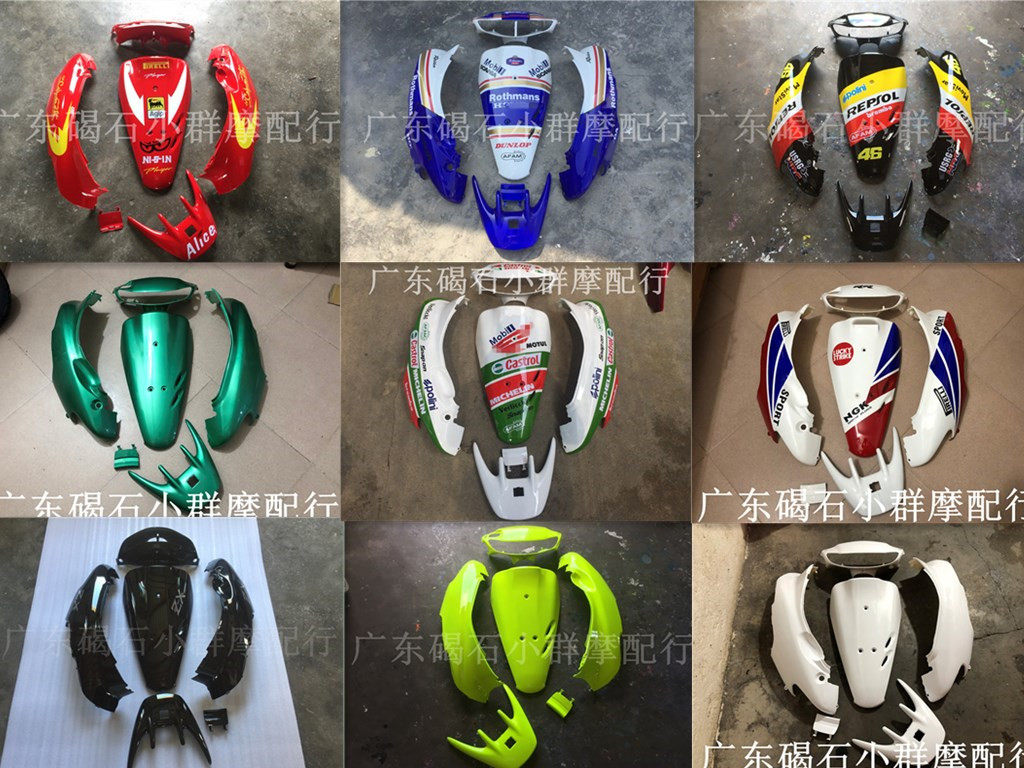 Honda DIO50 ZX34 phase DIO35 phase shell боковая часть рыбьего рта может быть окрашена в сплошной цвет гирлянды на весь борт автомобиля Изображение 1