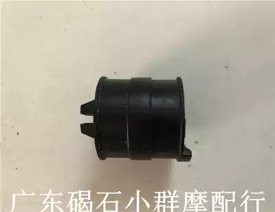 Applicable to Honda DIO Z4 54 phase 55 phase 56 phase 57 phase 58 phase carburetor interface engine throat interface