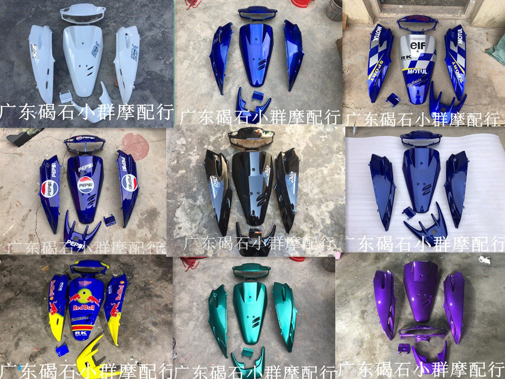 Honda DIO27/DIO28 shell полная автомобильная панель матовая монохромная матовая оболочка Изображение 1