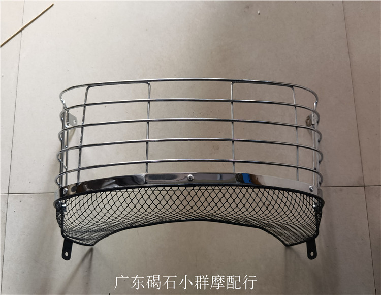 Applicable to Honda DIO67 Phase Electric Spray Today Free Turtle QT-43 Cuisine Basket In-Bottle Windshield Storage Basket