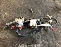 Honda DIO24 phase original disassembly left and right switch assembly switch assembly switch start horn switch assembly