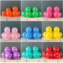 Birthday party decoration event celebration matte color polka dot balloon 12 inch thickened polka dot matt latex balloon