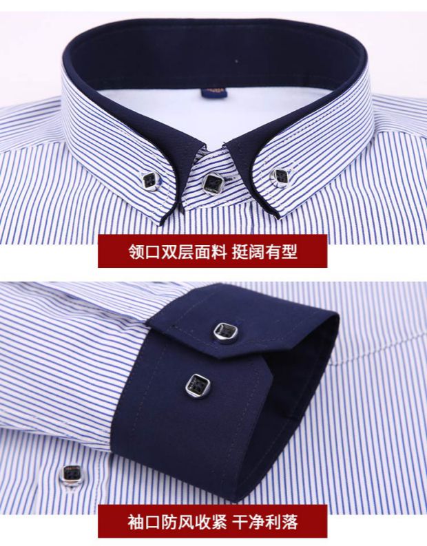 Mùa thu đông mới áo cotton cộng với nhung dày công sở phù hợp với giới trẻ nam áo dài tay sọc ấm áo sơ mi trắng