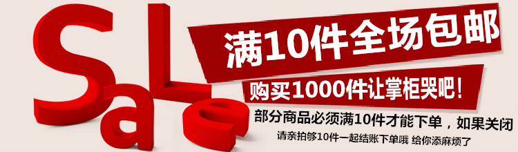 Clé pour réparation vélo - Ref 2302434 Image 7