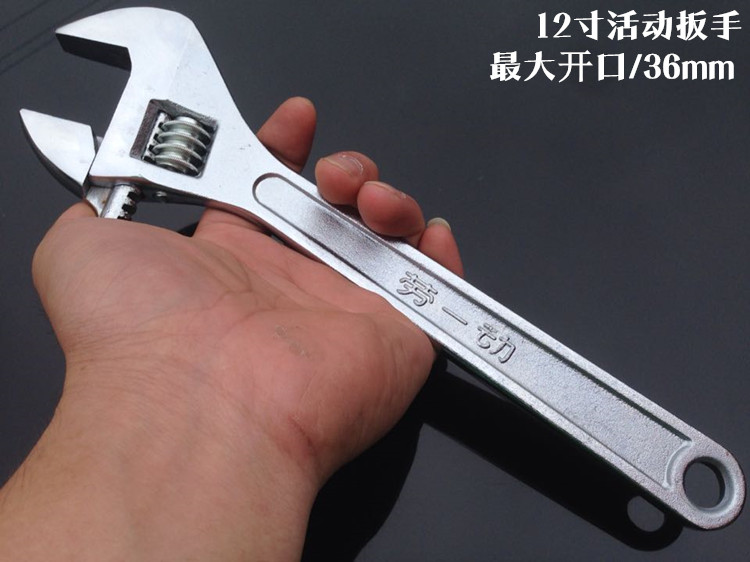 Clé pour réparation vélo - Ref 2302434 Image 15