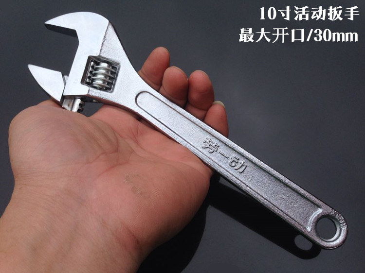 Clé pour réparation vélo - Ref 2302434 Image 14