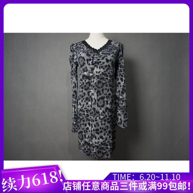 Spring and autumn Qing warehouse price EBLIN warm BAO WEN sexy long comfortable home clothes ECLO319013