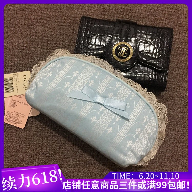 EBLIN BLUE RETRO PALACE Patterned Delicacy Lace Makeup Bag Zero Wallet ECAK424011