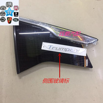 Wide steam Chuanqi GS4 triangular window glass rear side window glass rear side walled glass rear leaf truck window glass