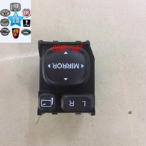 GA5 GA5 GS5 GA3 GA3S GA3S car mirror adjustment switch control knob rearview mirror folding switch