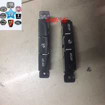 Spread Qi Air Conditioning Switch GS5 Air Conditioning Panel Switch Air Conditioning Control Switch Air Conditioning Switch