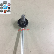 GAC Trumpchi GA5 GS5 GA3 GS4 front and rear balance bar ball head stabilizer bar tie rod ball head boom ball head