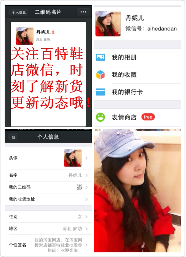 Pantoufles enfants en EVA - semelle caoutchouc naturel - Ref 1024123 Image 5