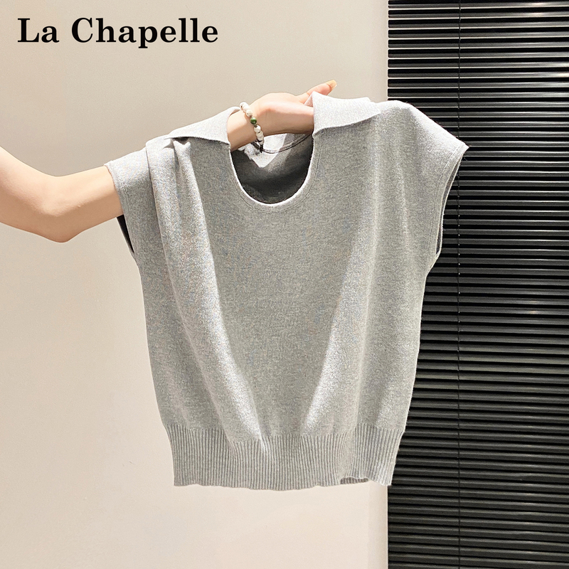 La Chapelle Gray U-Neck Sleeveless Camisole for Women, 2026 New Summer Slim-Fit Shorts with Regular Shoulder Tops