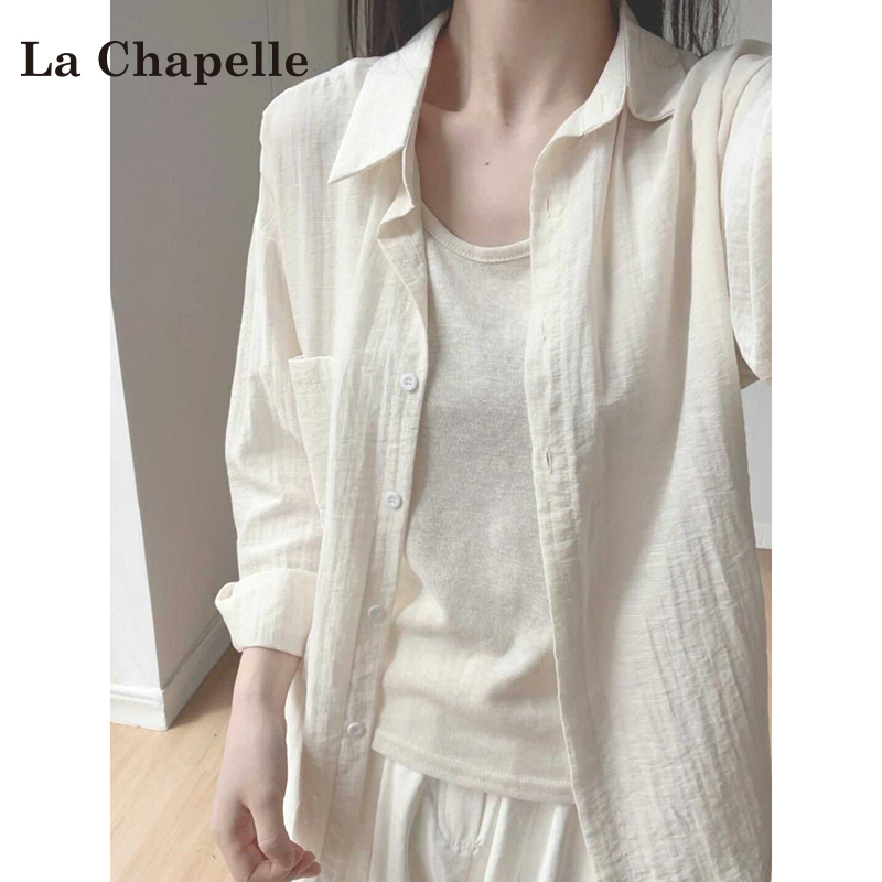 La Chapelle Sun Protection Shirt for Women, Summer Thin Style 2026 New Model, Petite Loose Long-Sleeve Cardigan Top