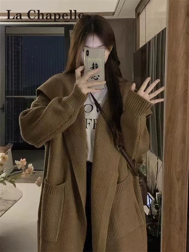 Лонгслив, осенний свитер, длинный кардиган, свободный крой, средней длины