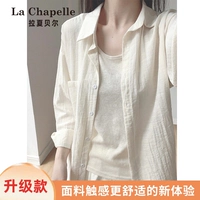 Обновление абрикоса