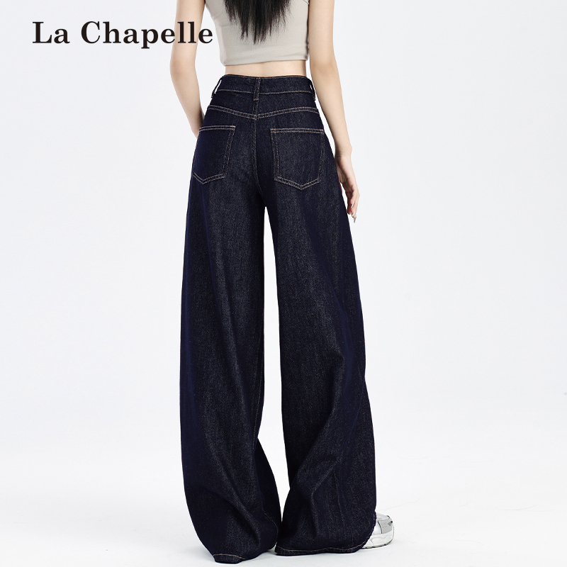 La Chapelle Dark Blue Wide-Leg Jeans for Women, Summer 2026 New Thin Loose Drape Denim Pants