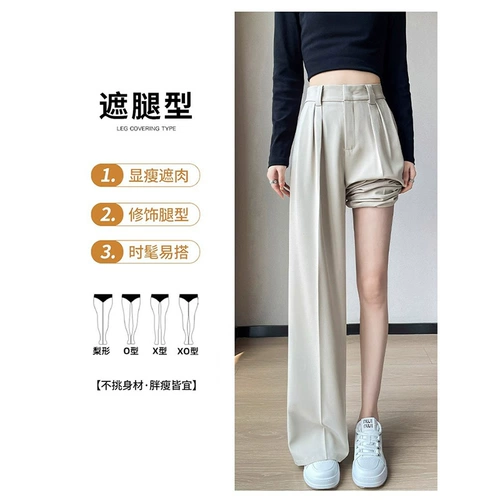 Костюм, демисезонные штаны, леггинсы, подходит для подростков, высокая талия, свободный прямой крой