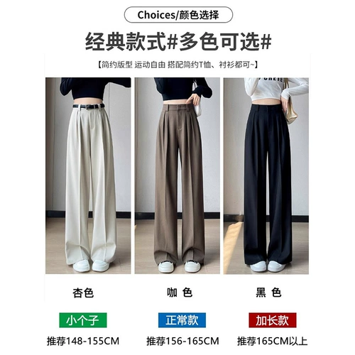 Костюм, демисезонные штаны, леггинсы, подходит для подростков, высокая талия, свободный прямой крой