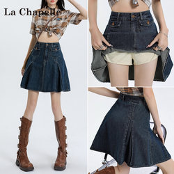 La Chapelle Retro Pleated Denim Skirt for Women 2025 New Autumn Hot Girl High-Waisted Slimming A-Line Short Skirt