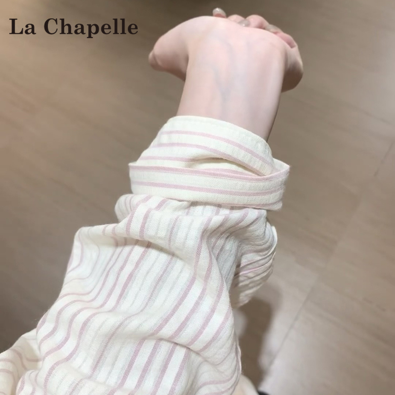 La Chapelle Pink Striped Sun-Protective Long-Sleeve Shirt for Women, 2026 New Summer Thin Loose Jacket Top