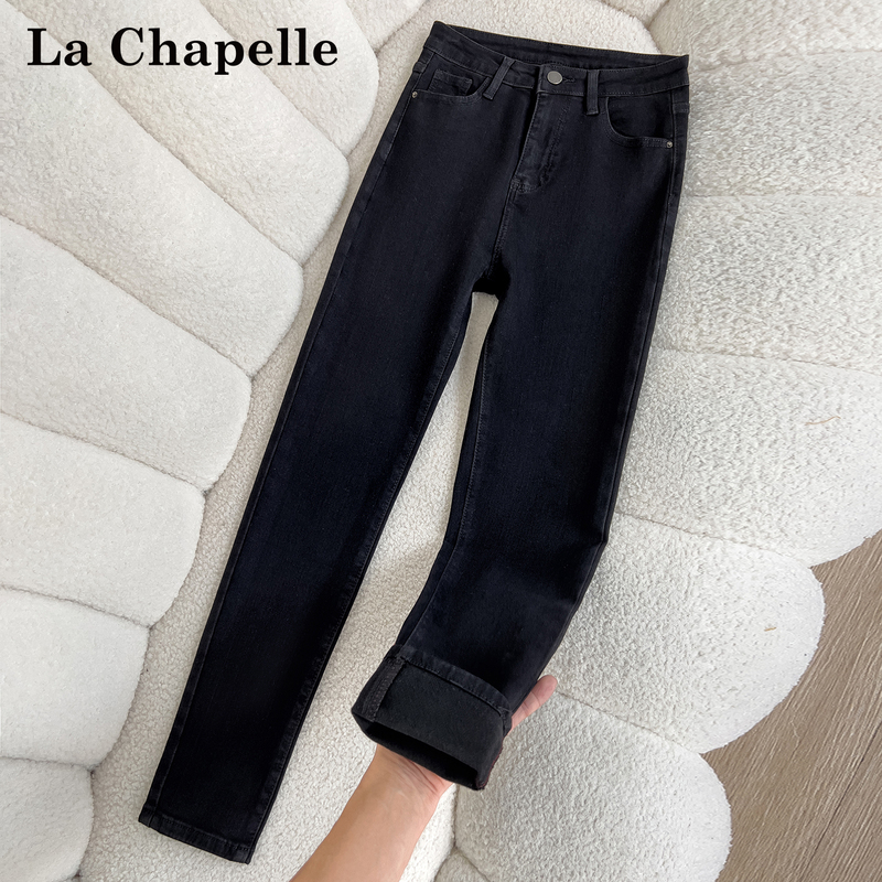 La Chapelle Black Fleece-Lined Skinny Jeans for Women 2026 Autumn and Winter New Style Warm Slim-Fit Pencil Pants