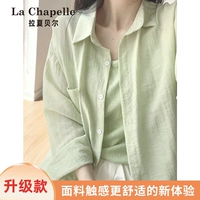 Зеленое обновление