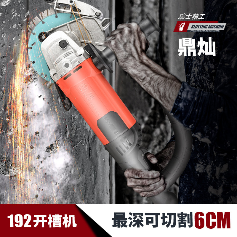 Tripod Can 192 monolithic 210 monolithic open slot machine High power 158 Double sheet 168 Sheet No Dead Angle Water Cutting Machine