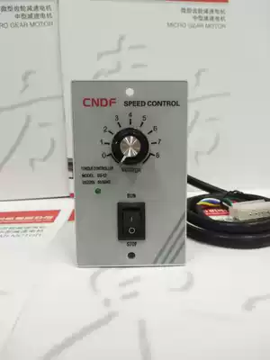 Governor Oriental CNDF AC motor speed control controller