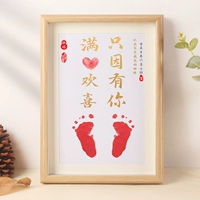 Gold-A4-Oaks [только из-за вас]